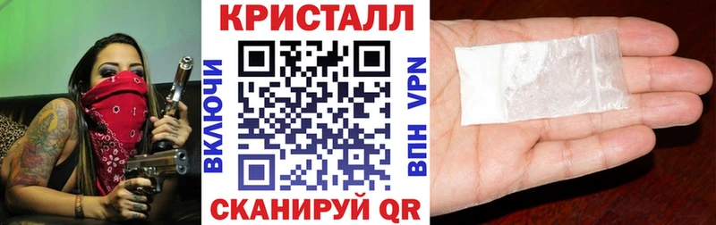 АМФЕТАМИН 97%  Грайворон 