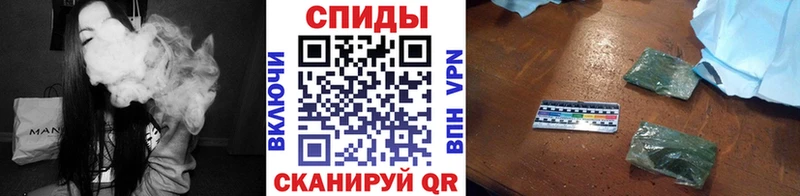 БУТИРАТ GHB  Грайворон 