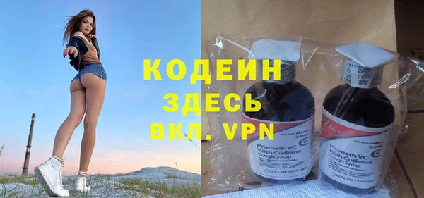 mdpv Верхнеуральск