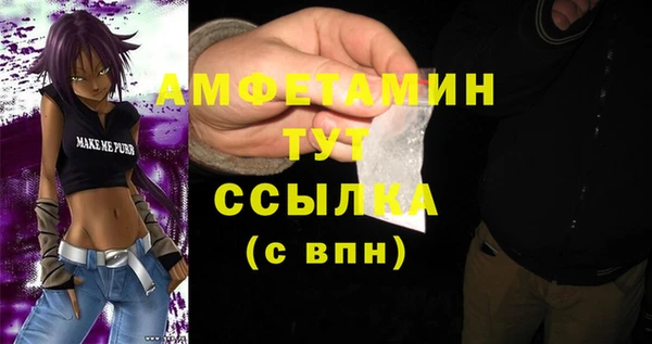mdpv Верхнеуральск