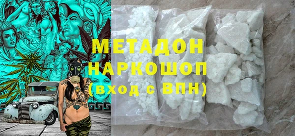 каннабис Верея