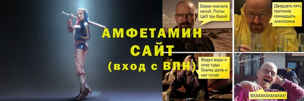 МДМА Верхний Тагил