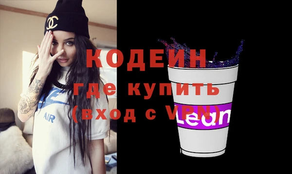 mdpv Верхнеуральск