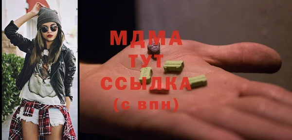 каннабис Верея