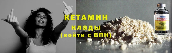 каннабис Верея