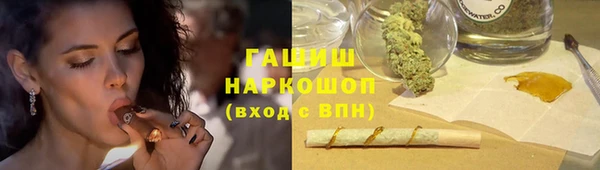 mdpv Верхнеуральск