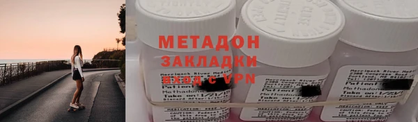 mdpv Верхнеуральск