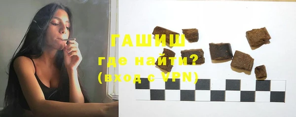МДМА Верхний Тагил