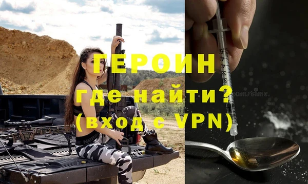 mdpv Верхнеуральск