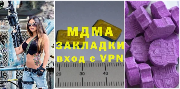 mdpv Верхнеуральск