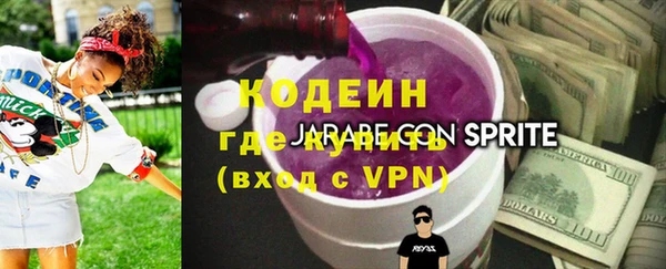 каннабис Верея