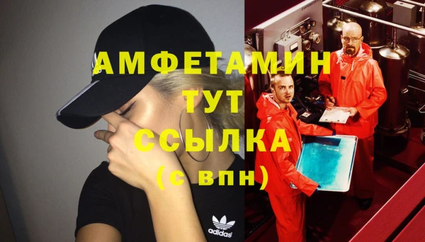mdpv Верхнеуральск