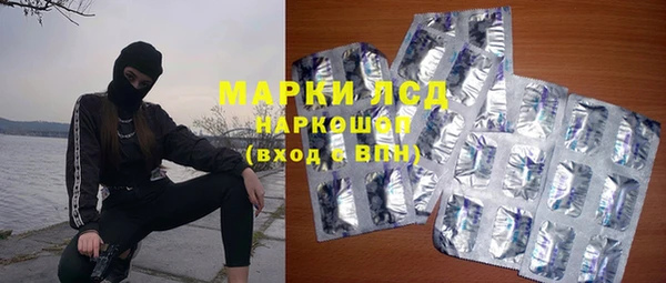 МДМА Верхний Тагил