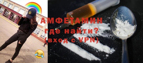 каннабис Верея