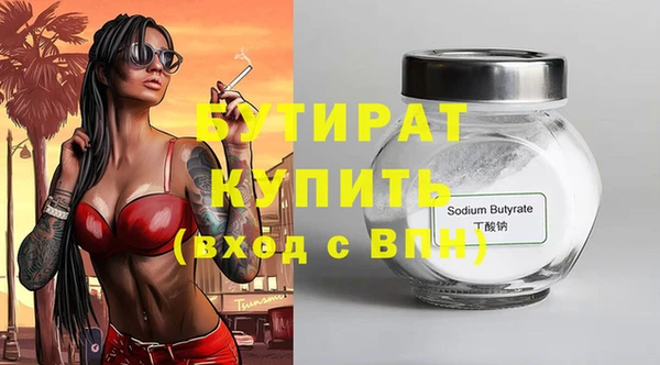 mdpv Верхнеуральск