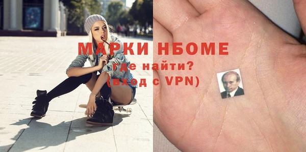 mdpv Верхнеуральск