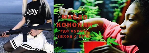mdpv Верхнеуральск