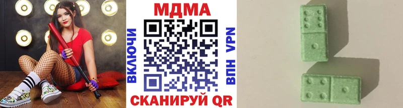 ОМГ ОМГ tor  Грайворон  MDMA VHQ  цена  