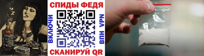 как найти   Грайворон  МЕТАМФЕТАМИН Methamphetamine 